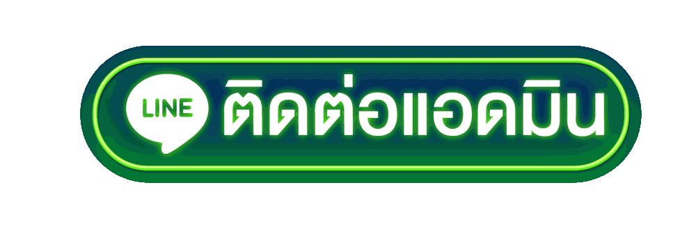 โบนัส สล็อตฝาก15รับ100